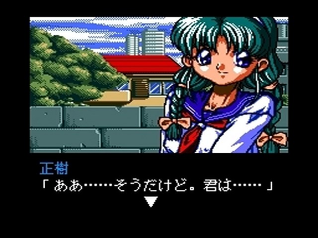 J-Thunder - Tsumetai Hada wa Shoujo o Nurasu — ss (JP)