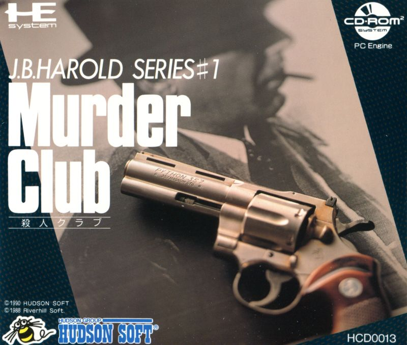 J.B. Harold Murder Club — box-2D (JP)