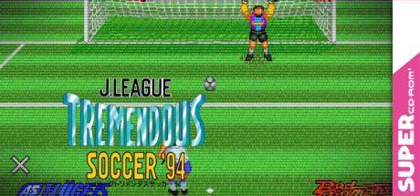 J. League Tremendous Soccer '94 — steamgrid