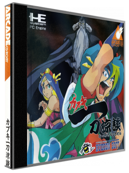 Tengai Makyou - Kabuki Ittou Ryoudan — box-3D (JP)