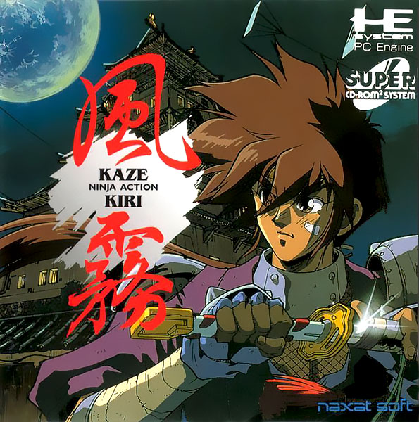 Kaze Kiri - Ninja Action box art