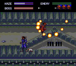 Kaze Kiri - Ninja Action — ss (WOR)