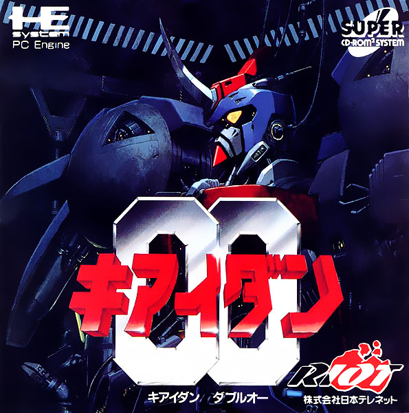 Kiaidan 00 box art
