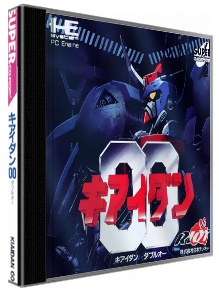 Kiaidan 00 — box-3D (JP)