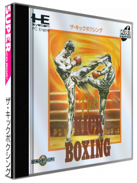 The Kick Boxing — box-3D (WOR)