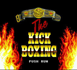 The Kick Boxing — sstitle (WOR)