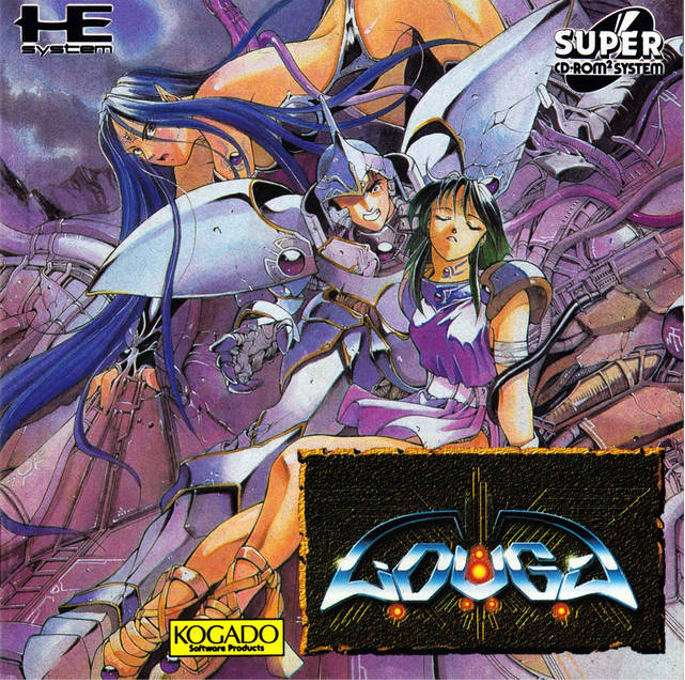 Kisou Louga box art