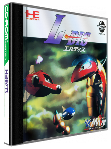 L-dis — box-3D (JP)
