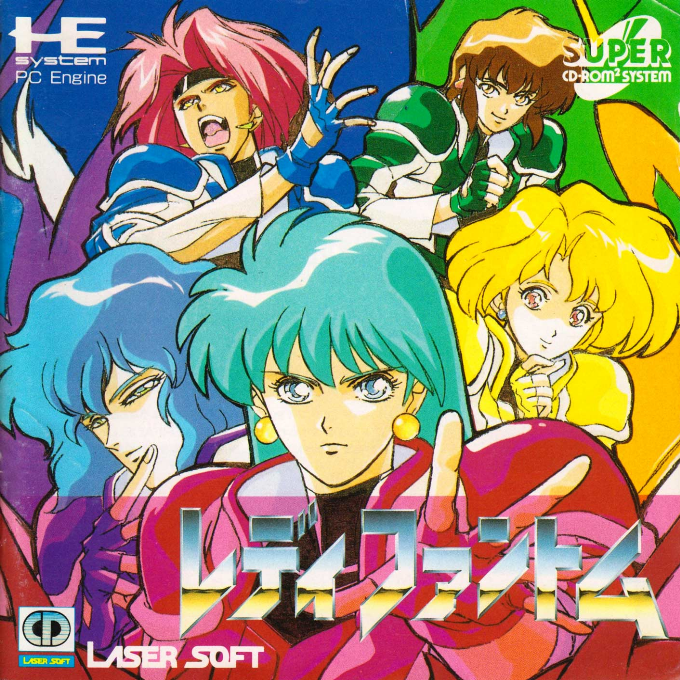 Lady Phantom box art