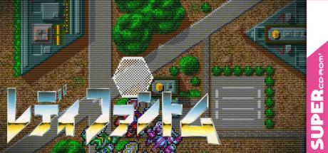 Lady Phantom — steamgrid