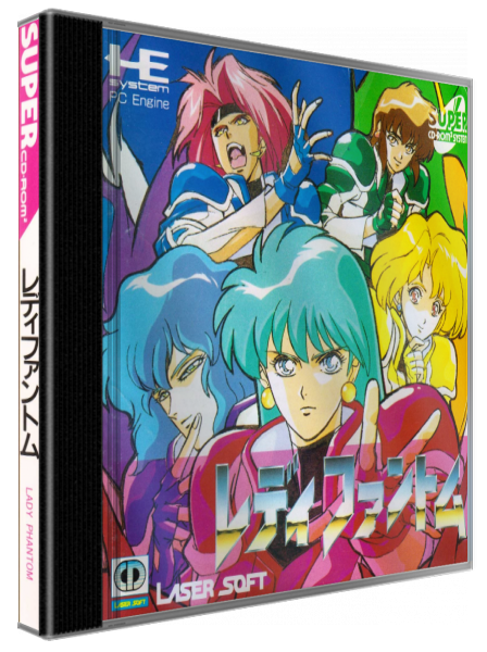 Lady Phantom — box-3D (JP)