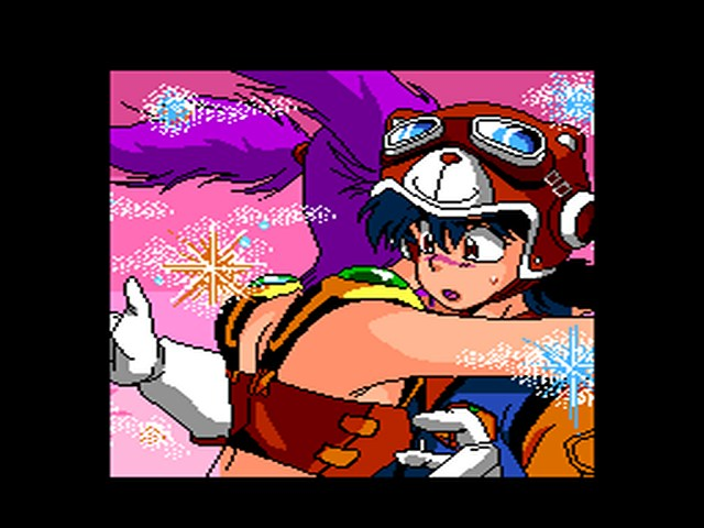 Laser Soft Visual Collection Volume I - Cosmic Fantasy Visual Shuu — ss (WOR)