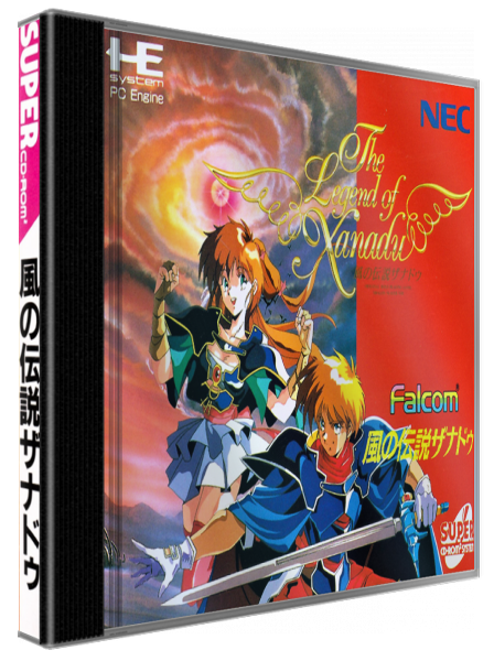 Kaze No Densetsu Xanadu — box-3D (JP)
