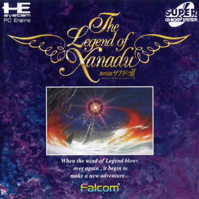 Kaze No Densetsu Xanadu 2 box art