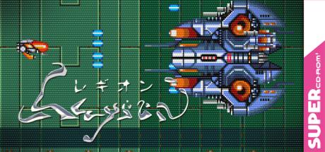 Legion — steamgrid