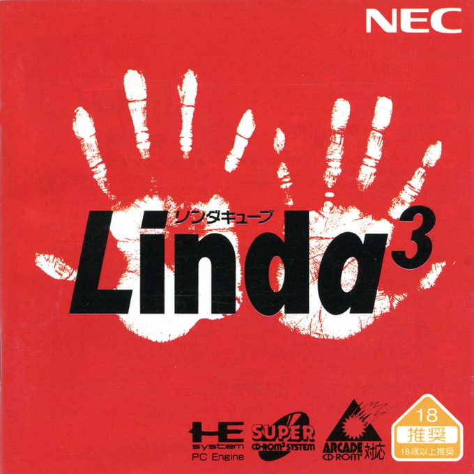Linda^3 box art