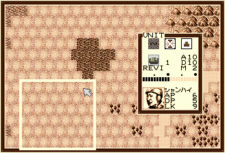 Lord Of Wars — ss (WOR)