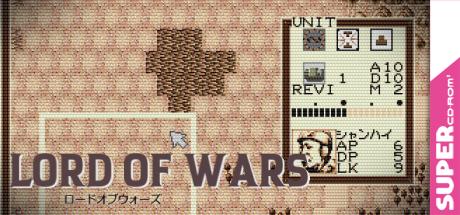 Lord Of Wars — steamgrid