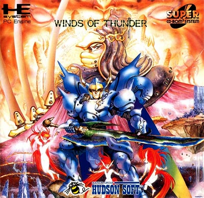 Lords Of Thunder — box-2D (JP)