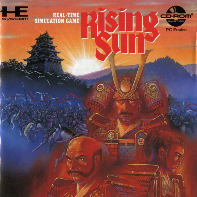 Lords Of The Rising Sun — box-2D (JP)