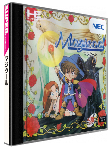 Magicoal — box-3D (JP)