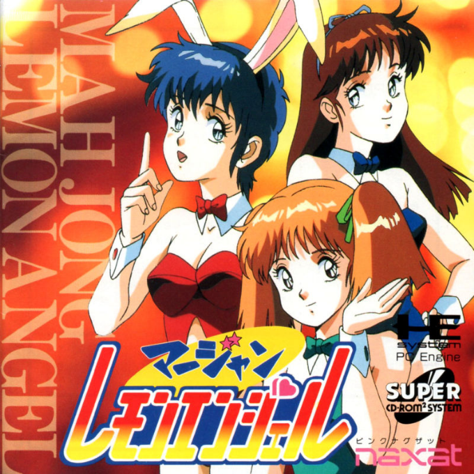 Mahjong Lemon Angel box art
