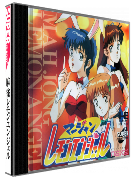 Mahjong Lemon Angel — box-3D (JP)