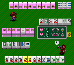Mahjong Sword - Princess Quest Gaiden — ss (WOR)