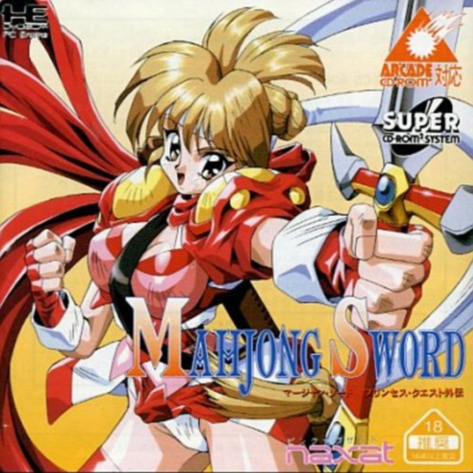 Mahjong Sword - Princess Quest Gaiden box art