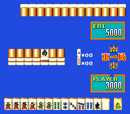 Mahjong On The Beach — ss (WOR)