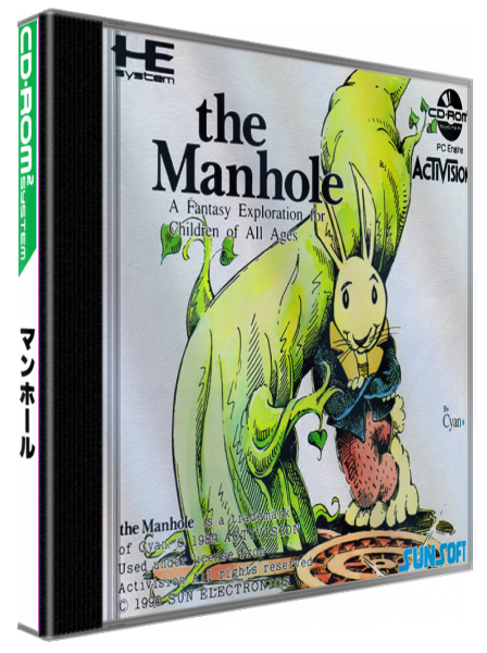 Manhole — box-3D (JP)