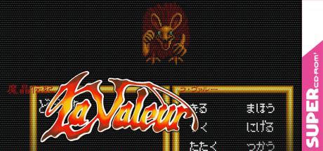 Mashou Denki - La Valeur — steamgrid