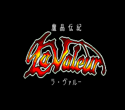 Mashou Denki - La Valeur — sstitle (WOR)