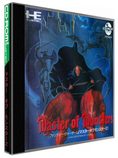 Master Of Monsters — box-3D (JP)