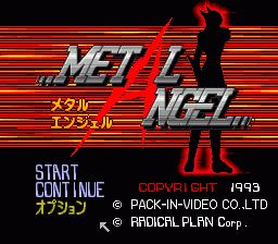 Metal Angel — sstitle (WOR)
