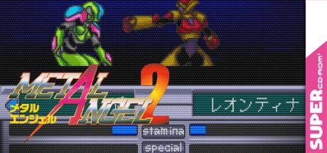 Metal Angel 2 — steamgrid