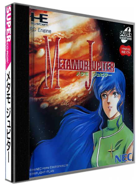 Metamor Jupiter — box-3D (JP)