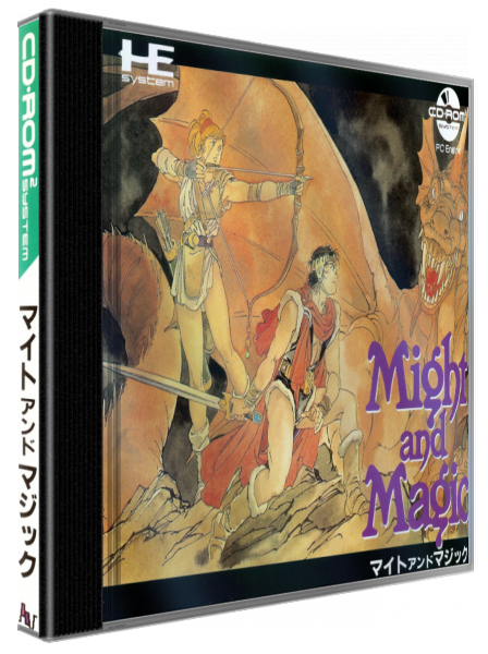 Might And Magic Book I — box-3D (JP)