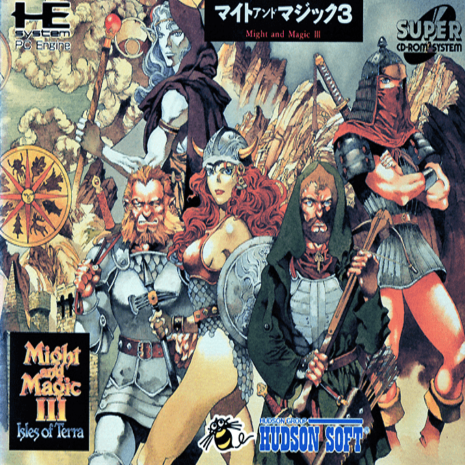 Might And Magic 3 - Isles Of Terra — box-2D (JP)