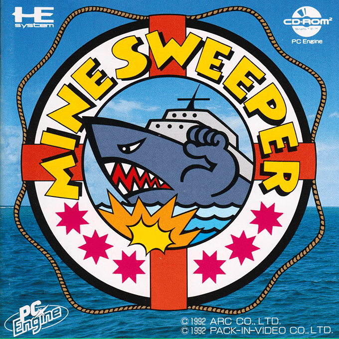 Minesweeper box art