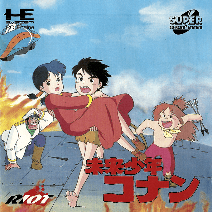 Mirai Shounen Conan box art