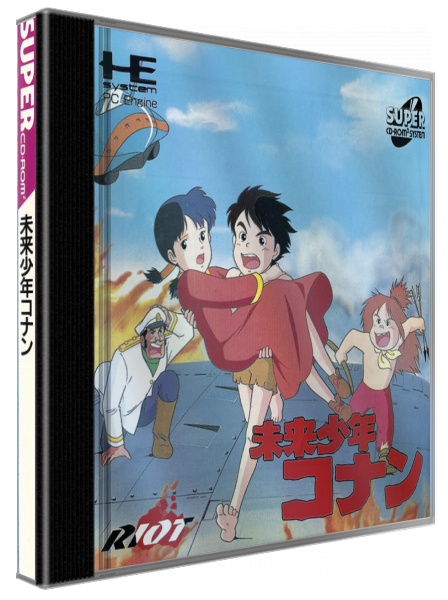 Mirai Shounen Conan — box-3D (JP)