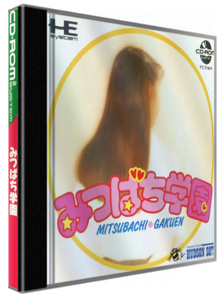 Mitsubachi Gakuen — box-3D (JP)