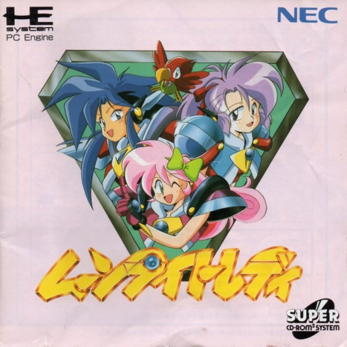 Moonlight Lady box art