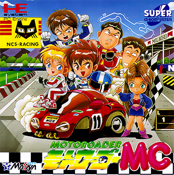 Motoroader Mc box art