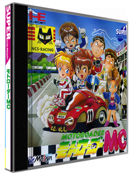 Motoroader Mc — box-3D (JP)