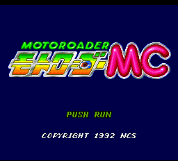 Motoroader Mc — sstitle (WOR)
