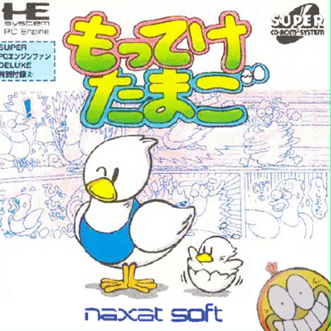 Motteke Tamago — box-2D (JP)