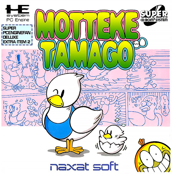 Motteke Tamago box art