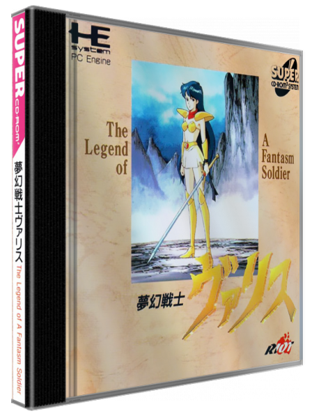 Mugen Senshi Valis - The Legend Of A Fantasm Soldier — box-3D (JP)